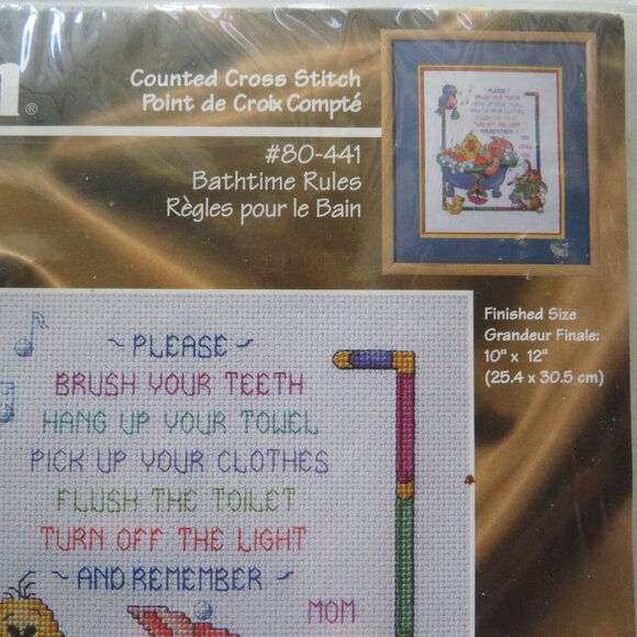 Bathtime Rules Janlynn Vintage Counted Cross Stitch Kit #80-441 1999 - Picture 2 of 6
